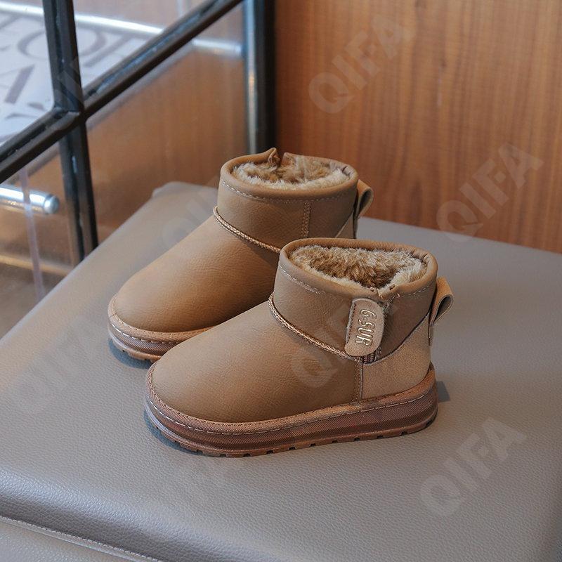 Детские Угги