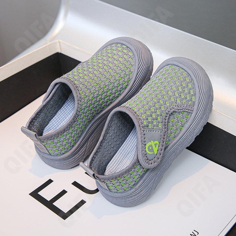 Детские Кроссовки CC3959_S26_M-A1