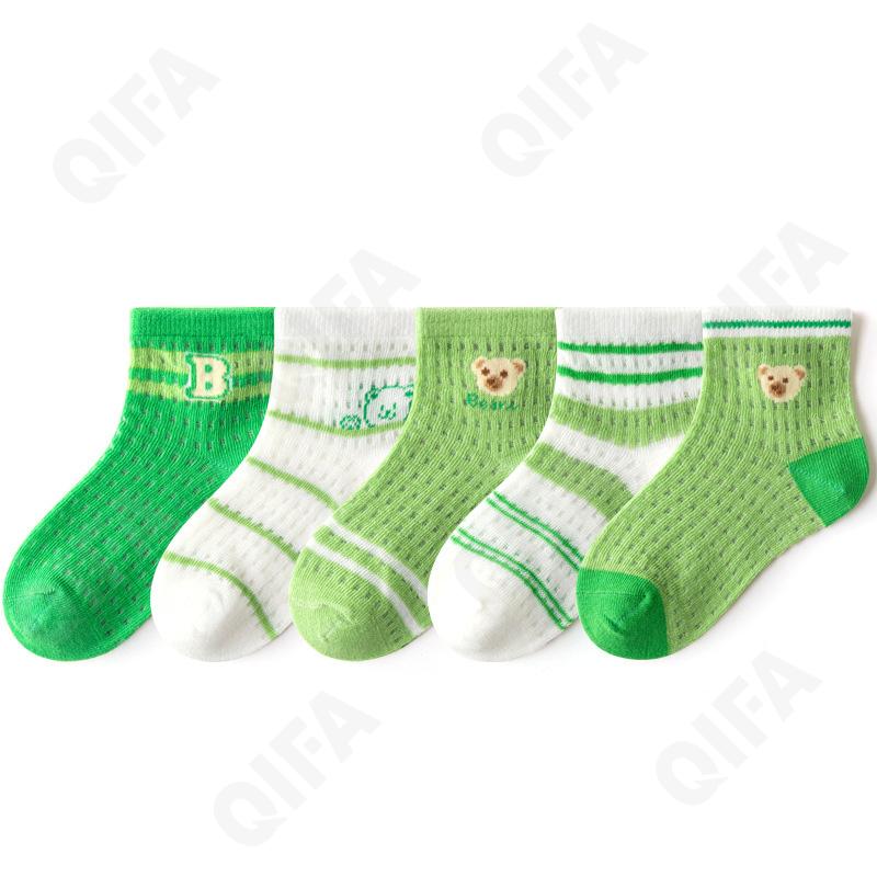 Детские Носки CC1628_ML23-370-1 Детские Носки CC1628_ML23-370-1