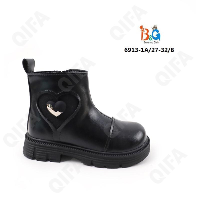 Детские Ботинки