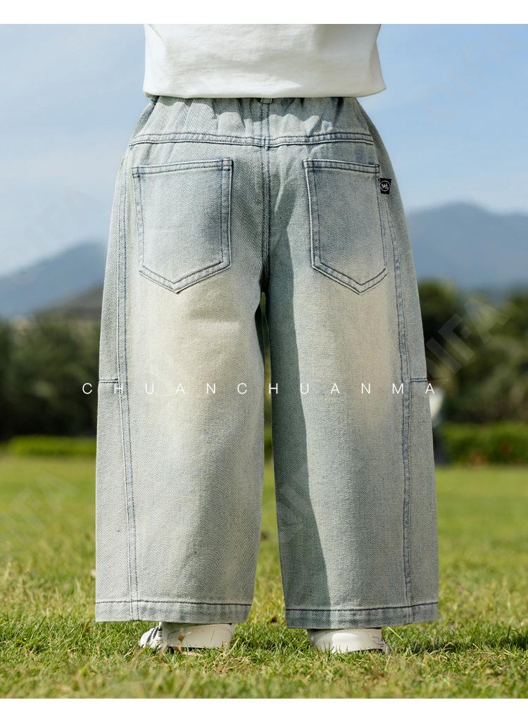 Детские Джинсы CC1327_CK7026_954_2574_7