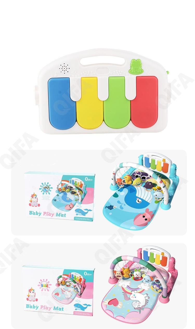 Развивающий коврик CC3009_JX3003-1