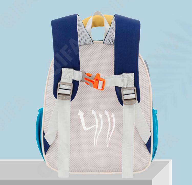 Детский Ранец CC2434_PX2-6