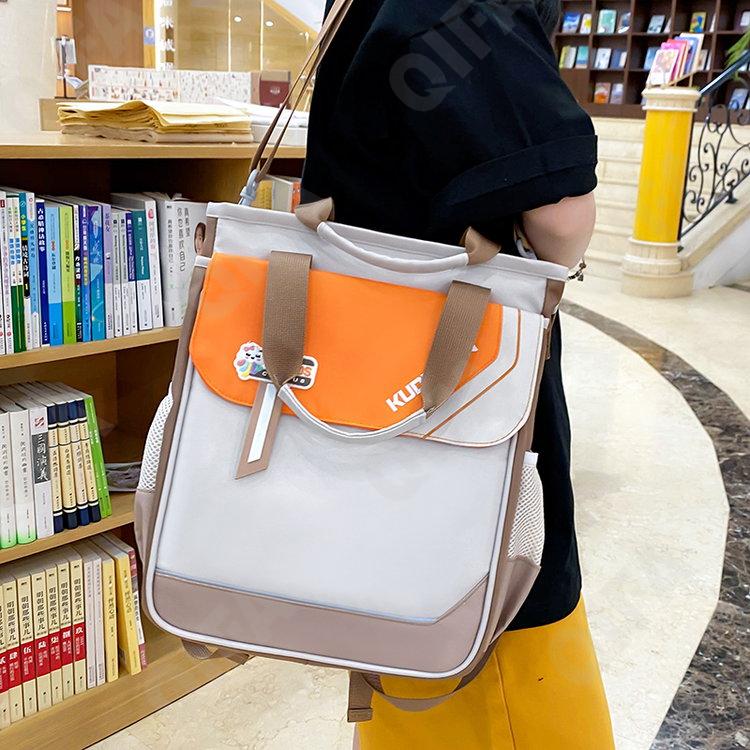 Детский Ранец RC688_631-6