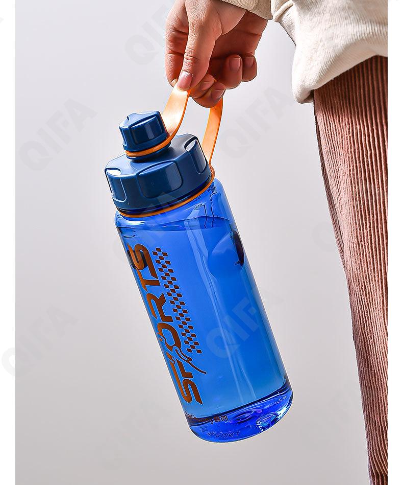 Бутылка для воды CC2775_KK002A-1