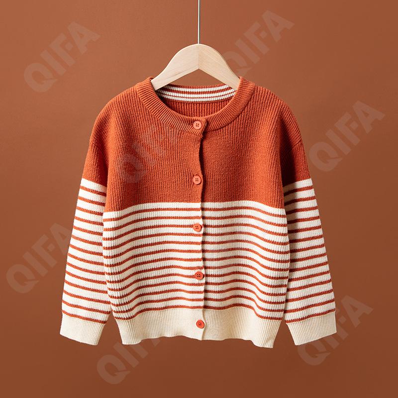 Детский Кардиган