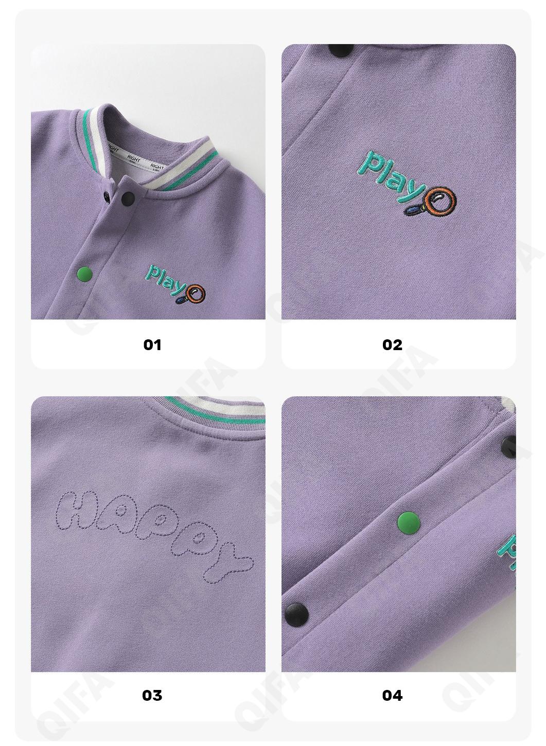 Детская Куртка CC4775_U16515_248_1817_93