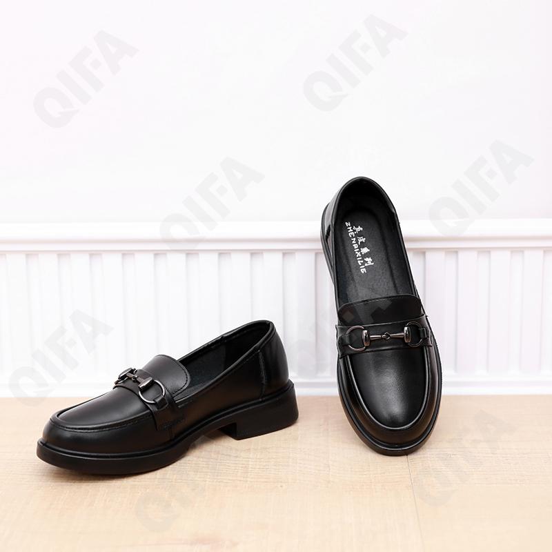 Женские Лоферы