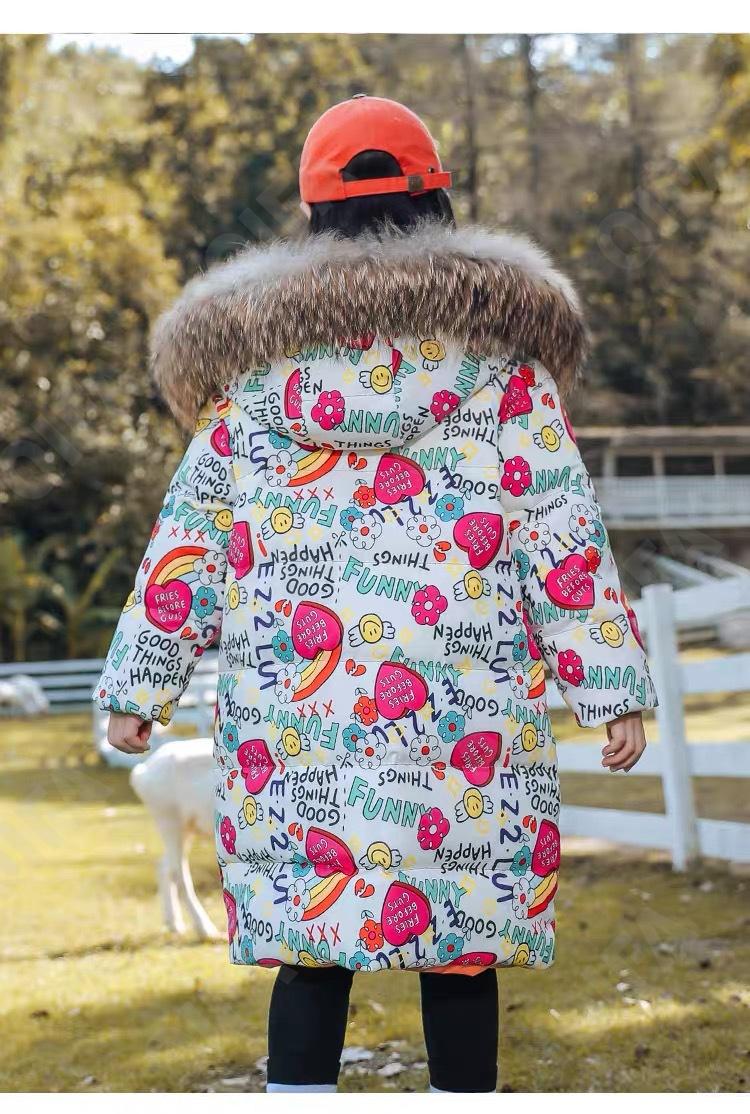 Детский Пуховик CC2361_D8970_235_2576_53