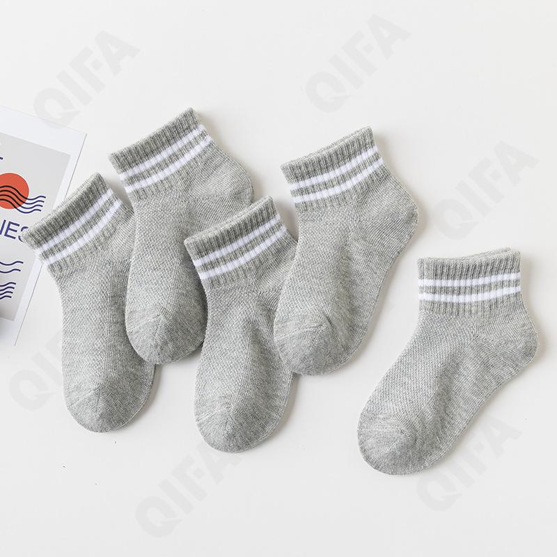 Детские Носки CC1628_3931-1