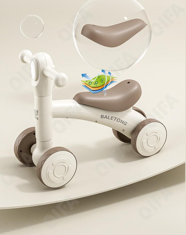 Детский Беговел