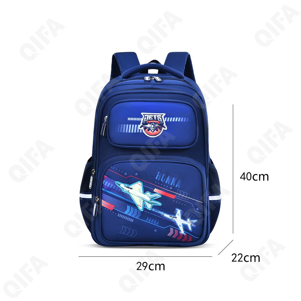 Детский Ранец CC110_LZJ-5004B-1