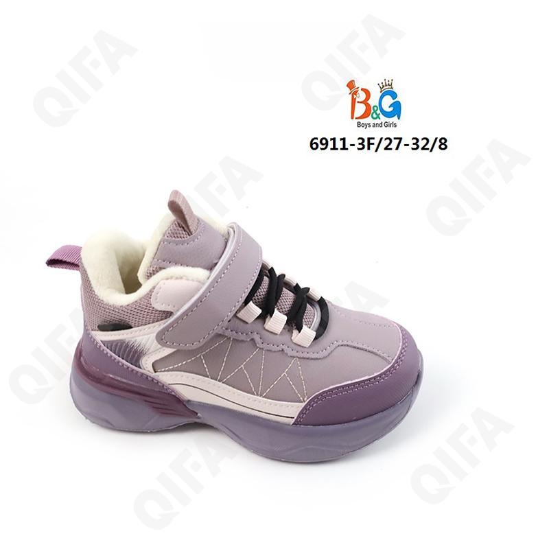 Детские Кроссовки