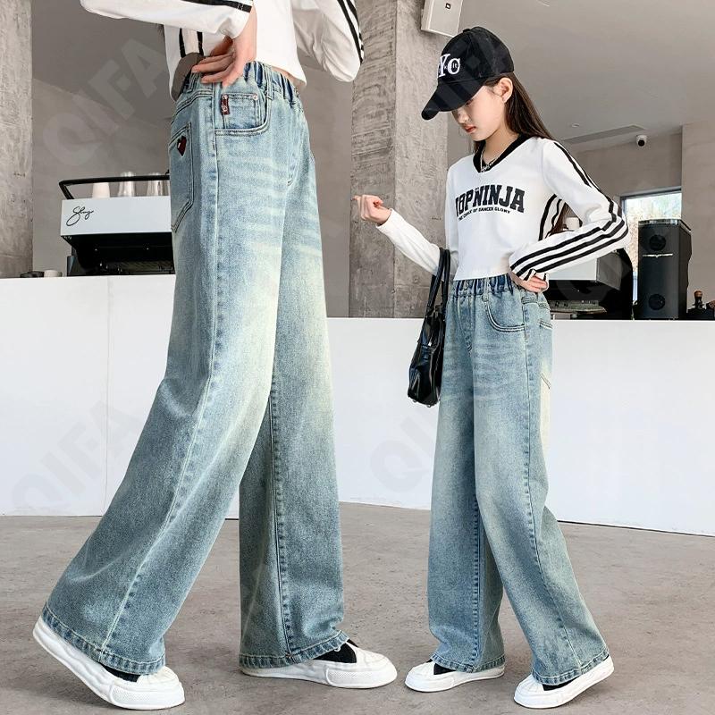 Детские Джинсы