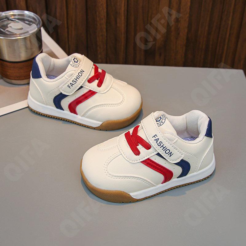 Детские Кроссовки