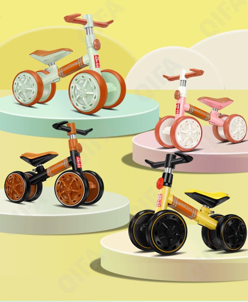 Детский Беговел CC5145_999-6