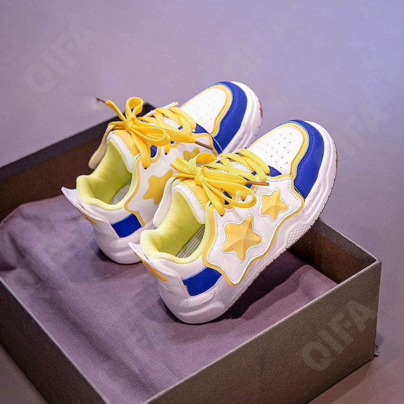 Детские Кроссовки