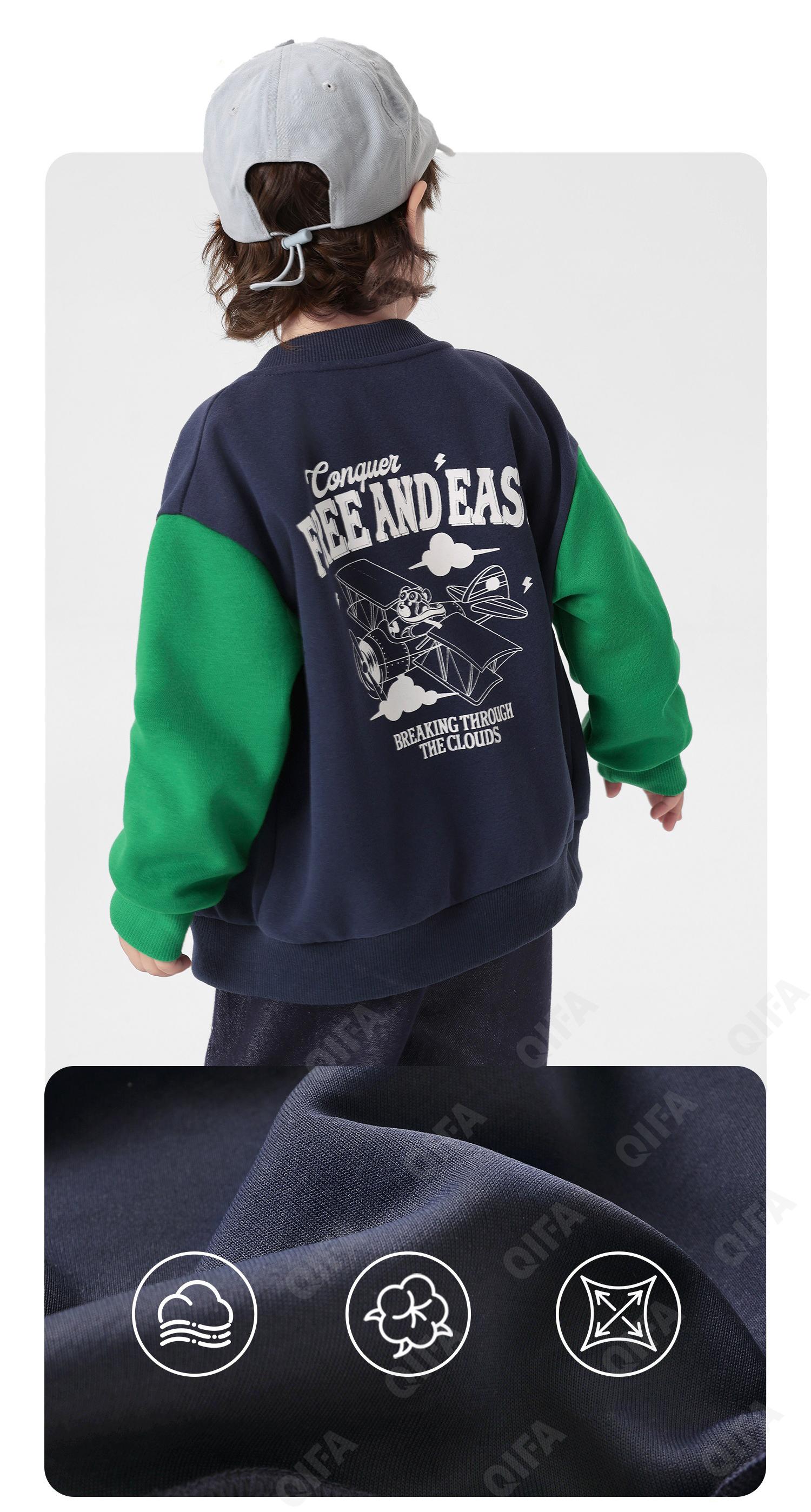 Детская Куртка CC4775_U16398_231_1817_91