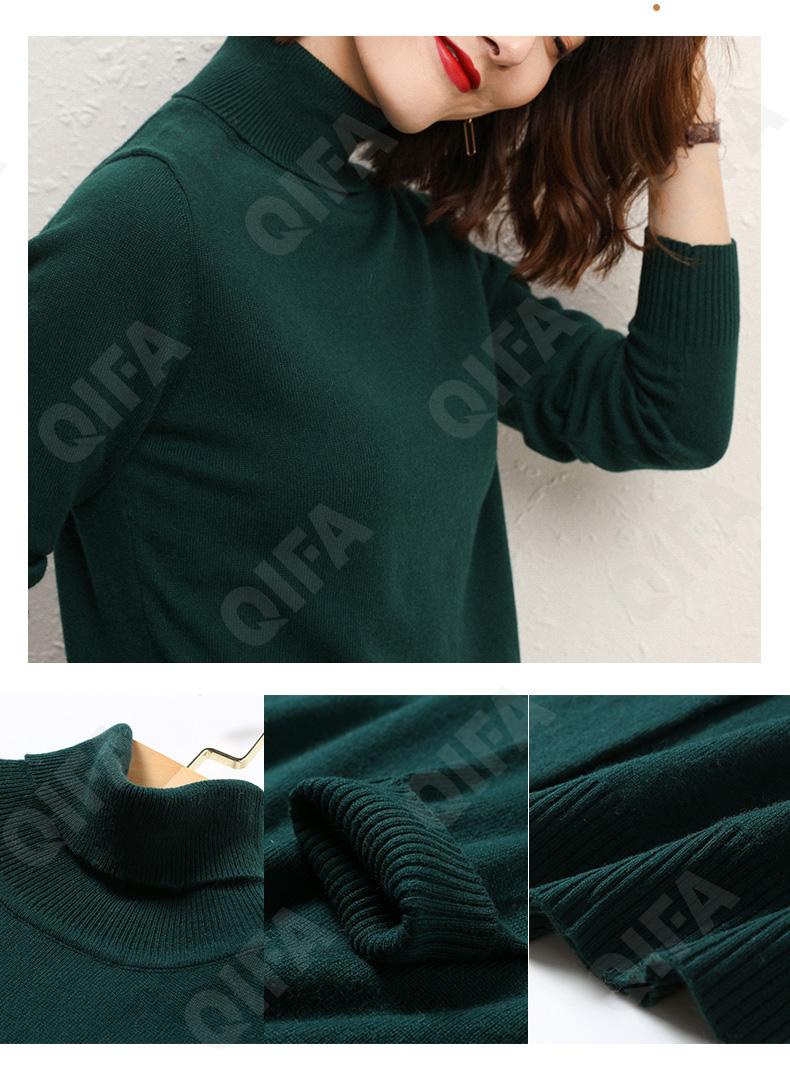 Женская Водолазка CC3116_ZD001_953_1777_27 Женская Водолазка CC3116_ZD001_953_1777_27