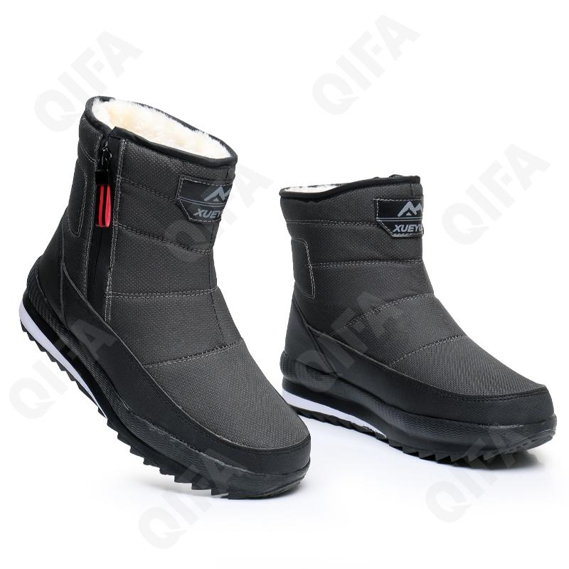 Женские Дутики CC4114_R3309-T1