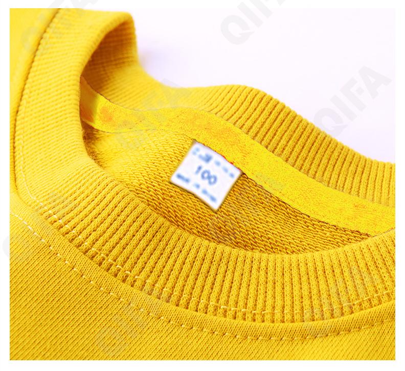 Детский Свитшот CC2129_WE36_247_2574