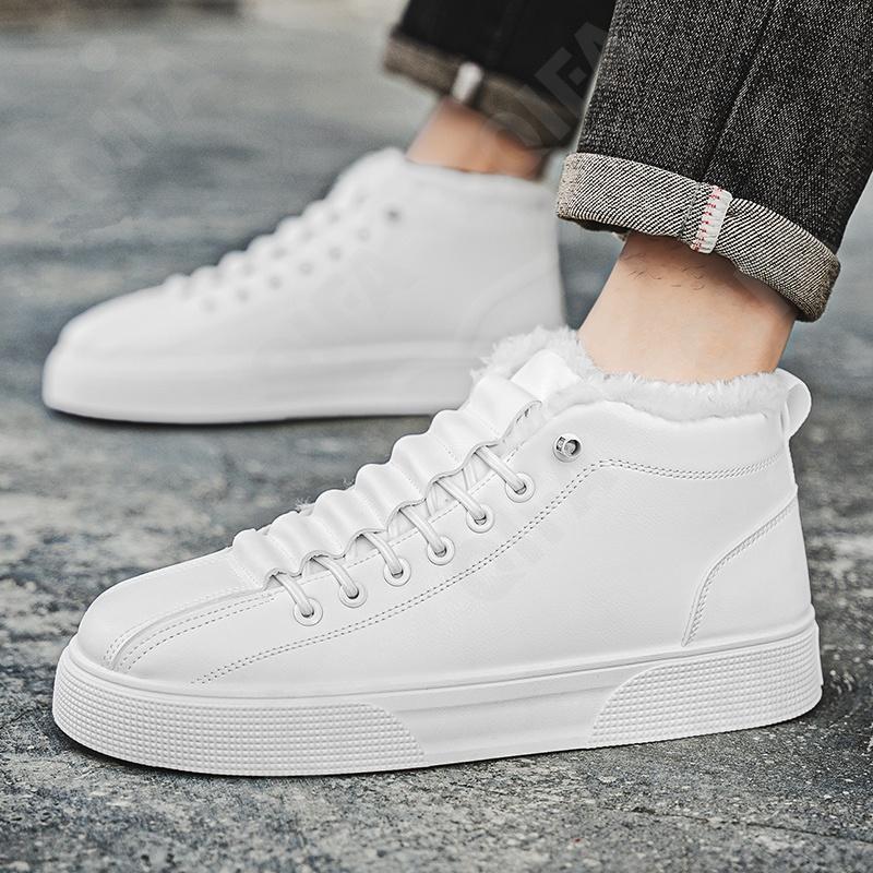 Мужские Кеды