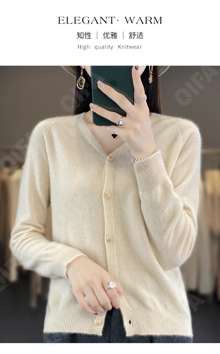 Женская Кофта CC3313_RY110-7