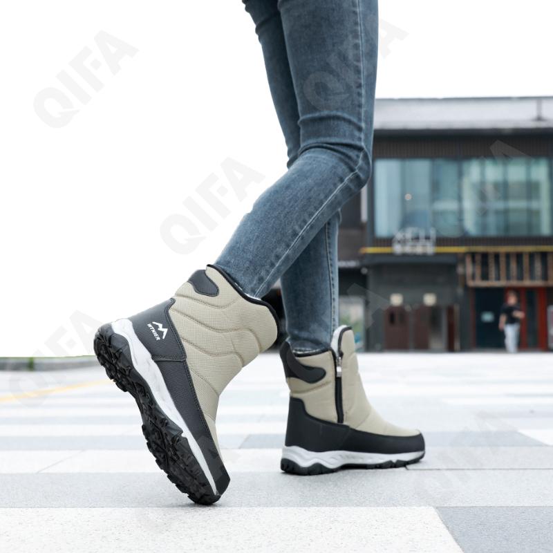 Мужские Дутики