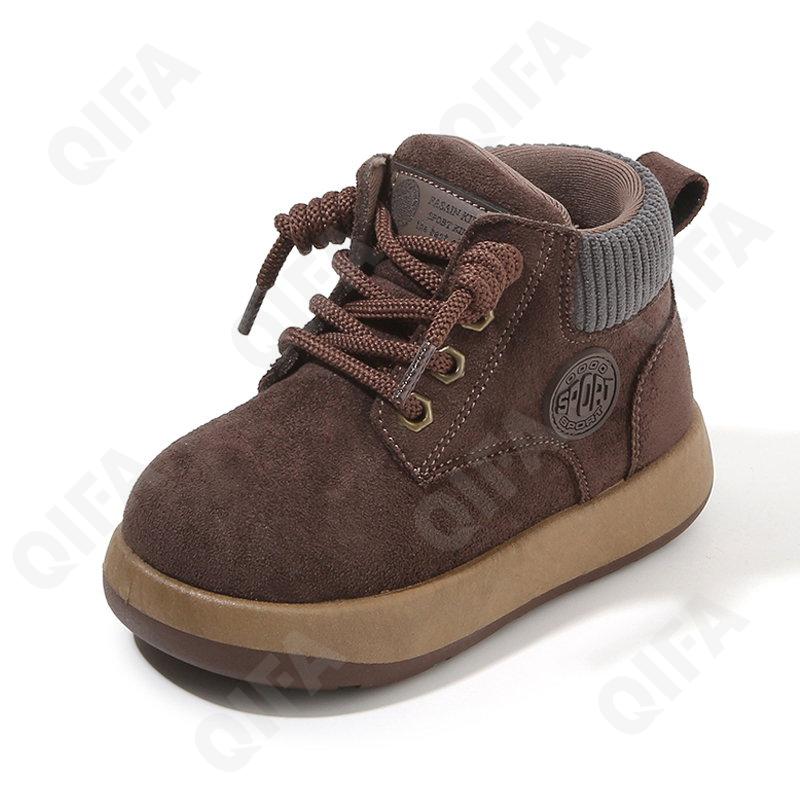 Детские Ботинки