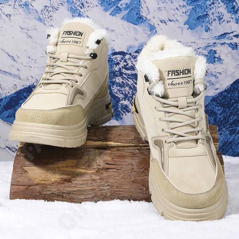 Мужские Кроссовки