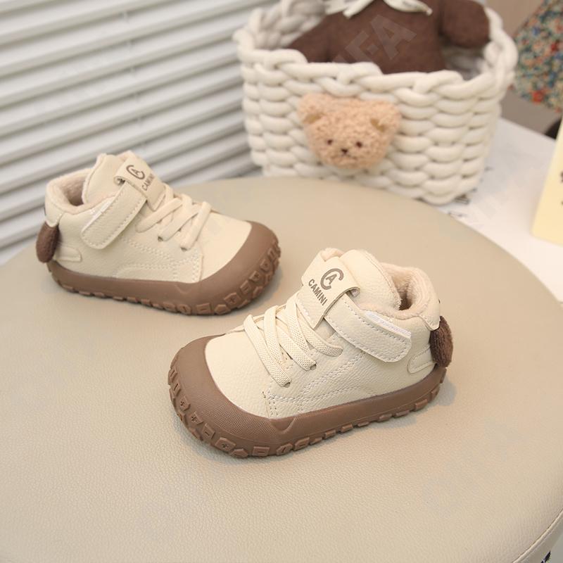 Детские Кроссовки