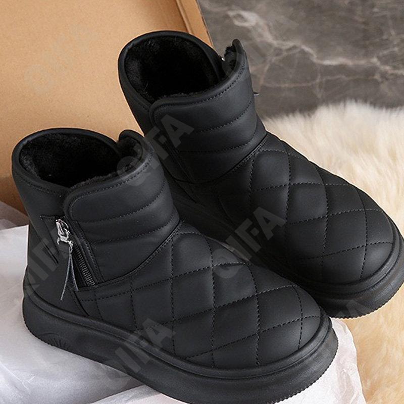 Женские Дутики