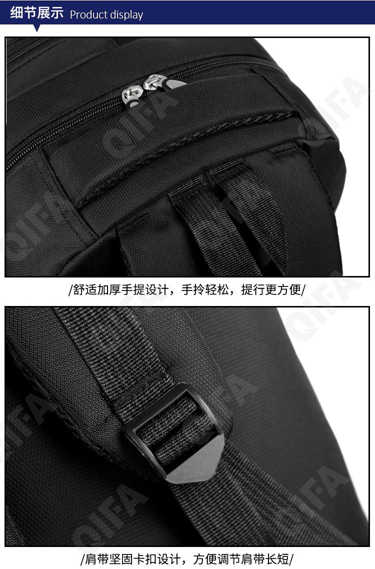 Мужской Рюкзак CC423_8247-4 Мужской Рюкзак CC423_8247-4