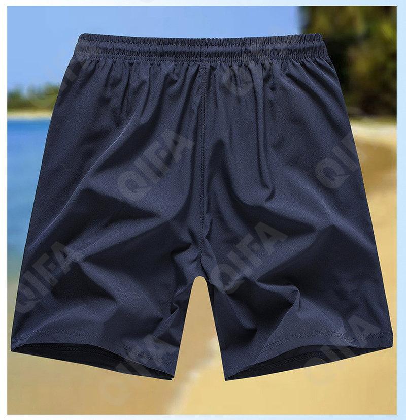 Мужские Шорты CC469_108_252_1780_80