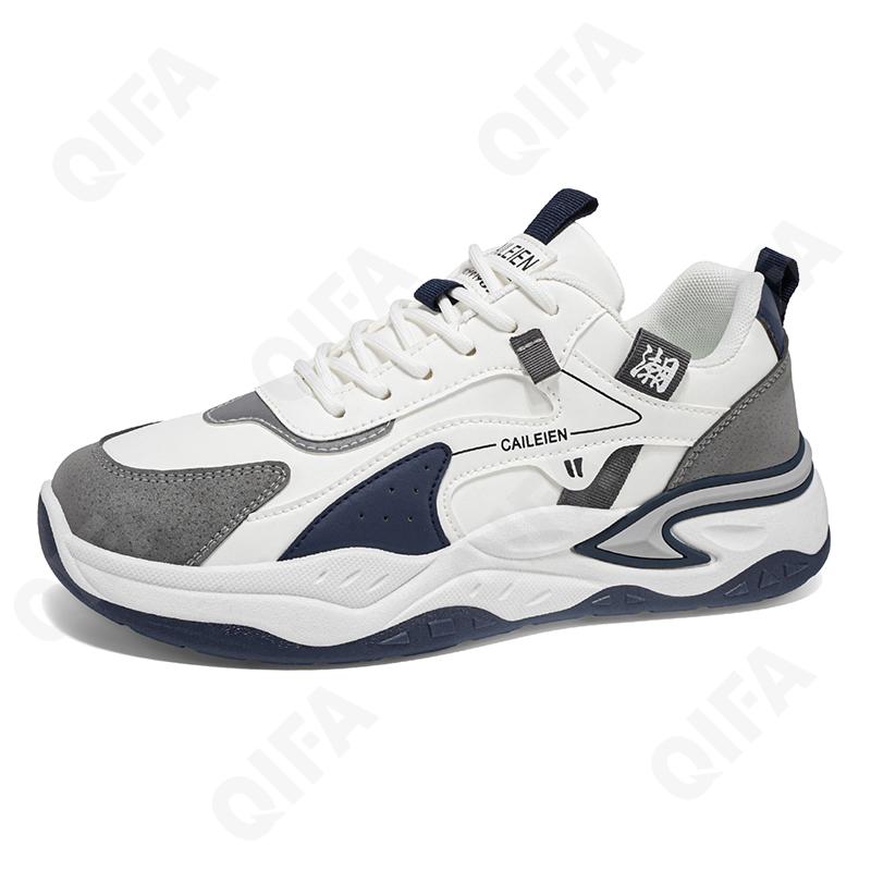 Мужские Кроссовки