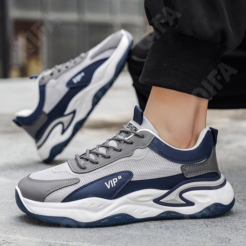 Мужские Кроссовки