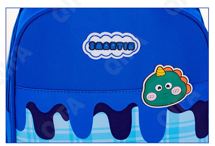 Детский Ранец CC2434_Q1-4