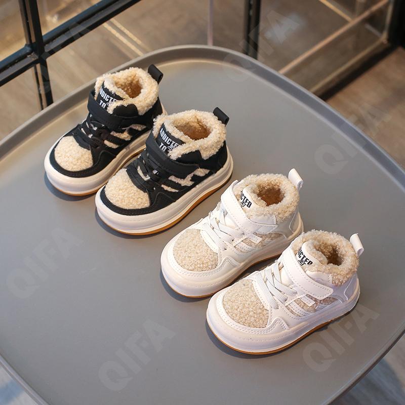 Детские Угги CC3441_8802-A2