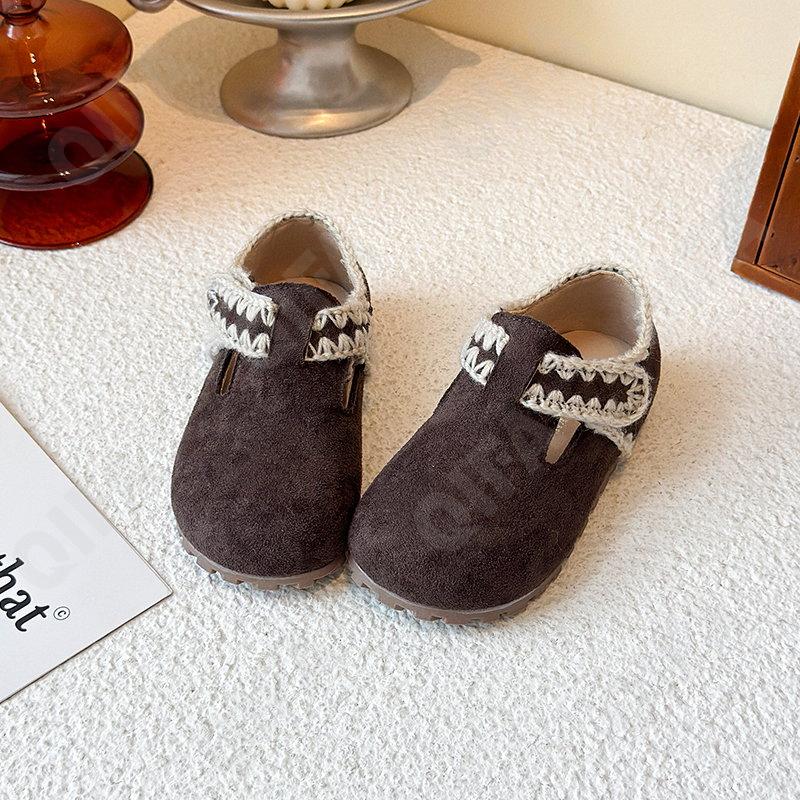 Детские Туфли