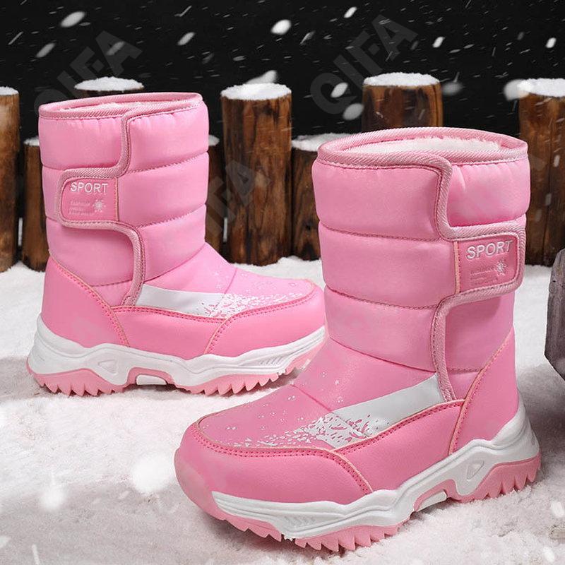 Детские Дутики CC4706_9915-A2