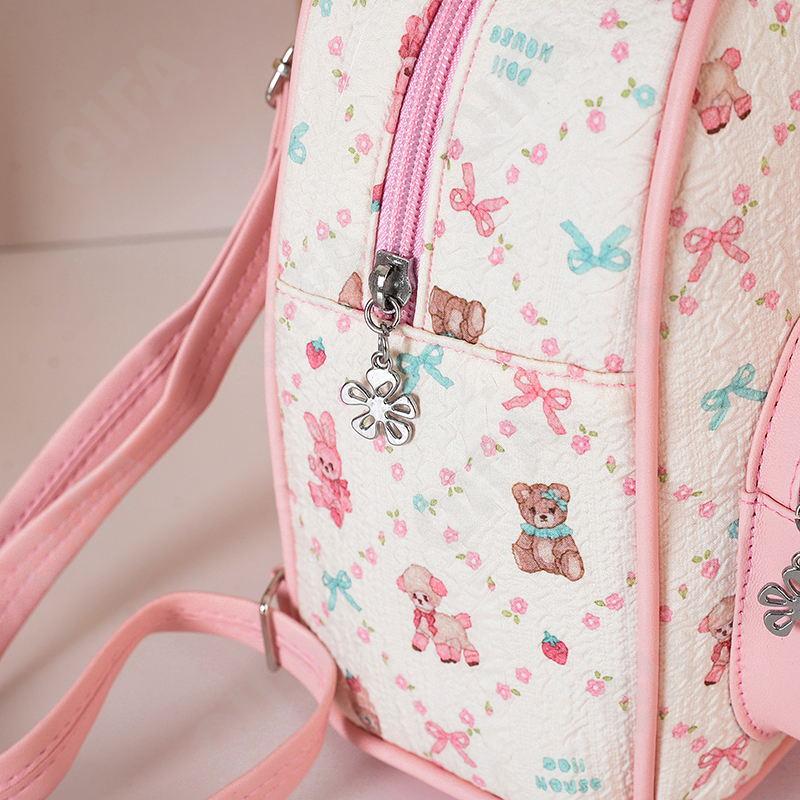 Детский Рюкзак CC440_WT2469-1