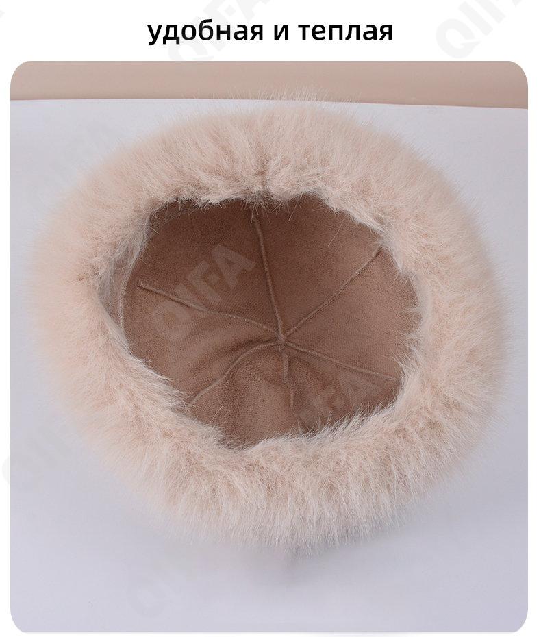 Женская Шапка CC3581_8732-4