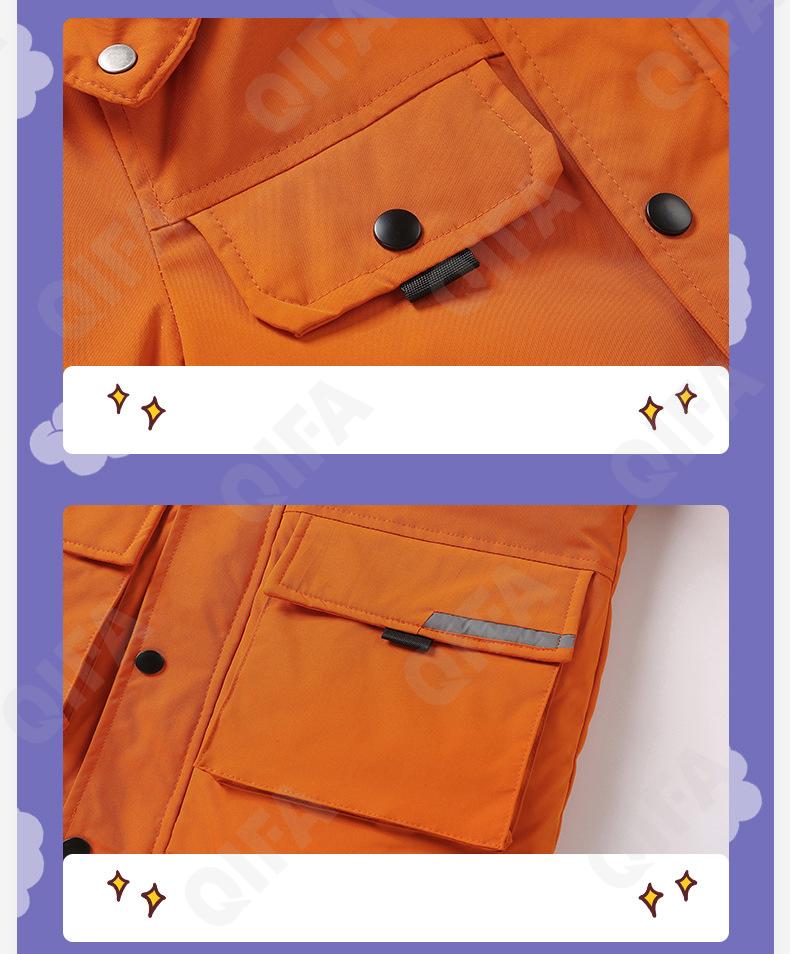 Детская Зимняя куртка CC3977_H-716_231_1817_69