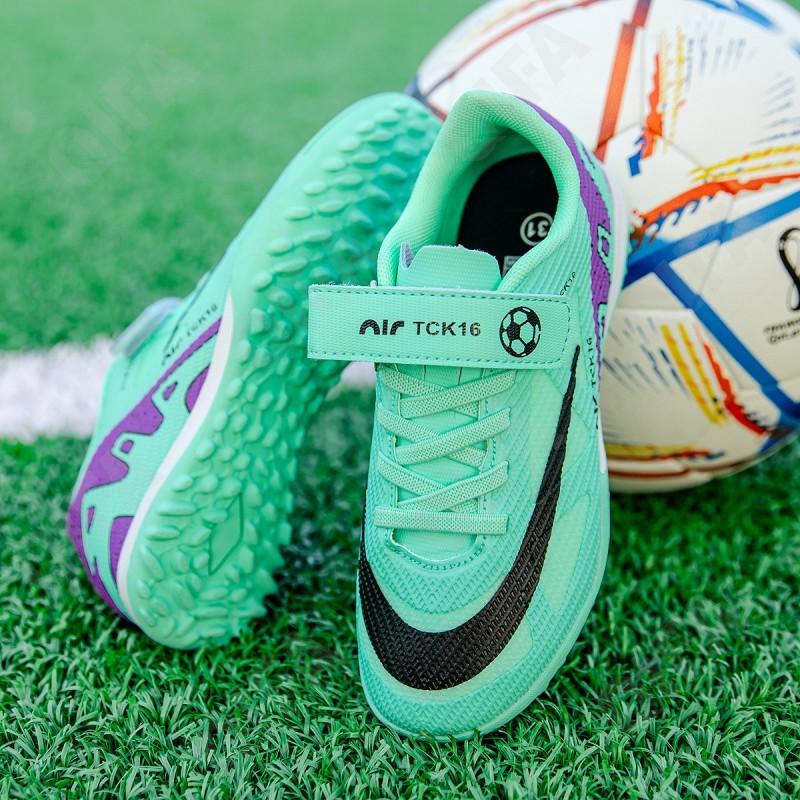 Детские Бутсы