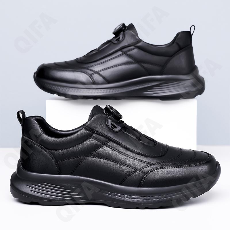 Мужские Кроссовки