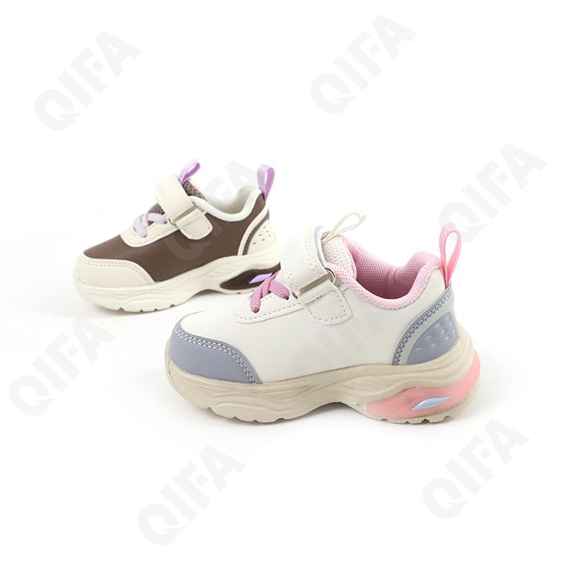 Детские Кроссовки