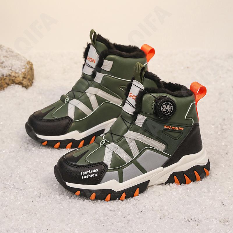 Детские Ботинки CC4324_LY-2408-2