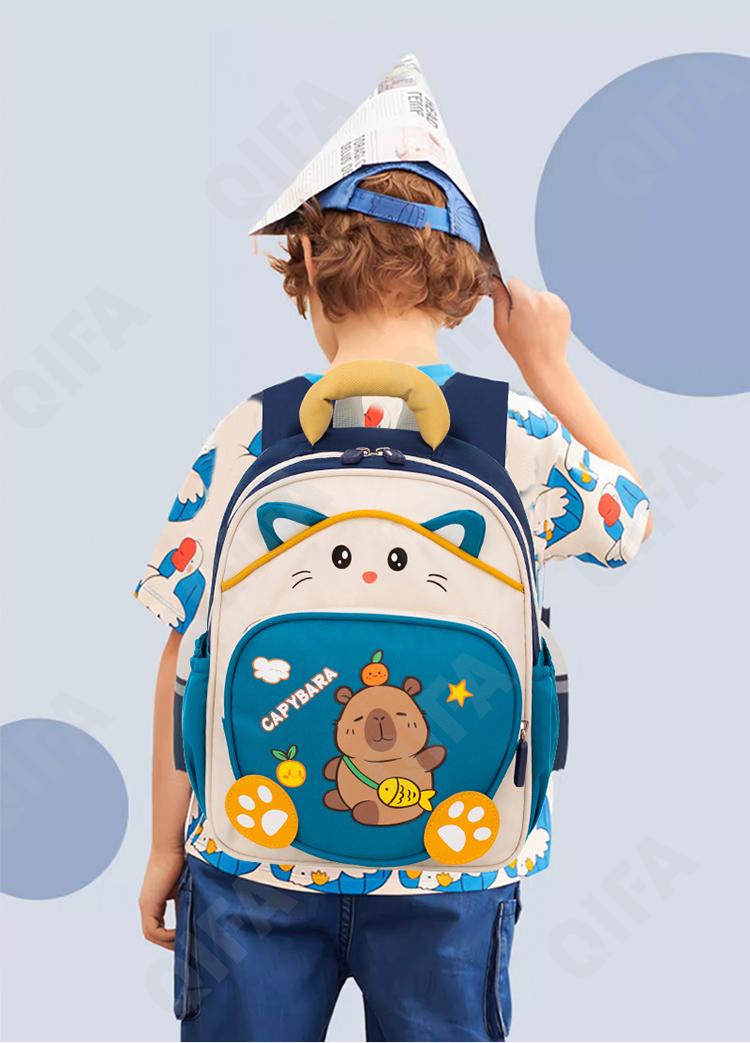 Детский Ранец CC2434_PX2-6