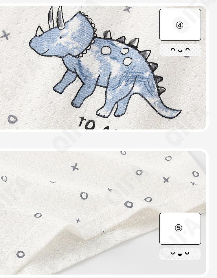 Детский Топ CC4186_M-BEIXIN2_955_1817_49