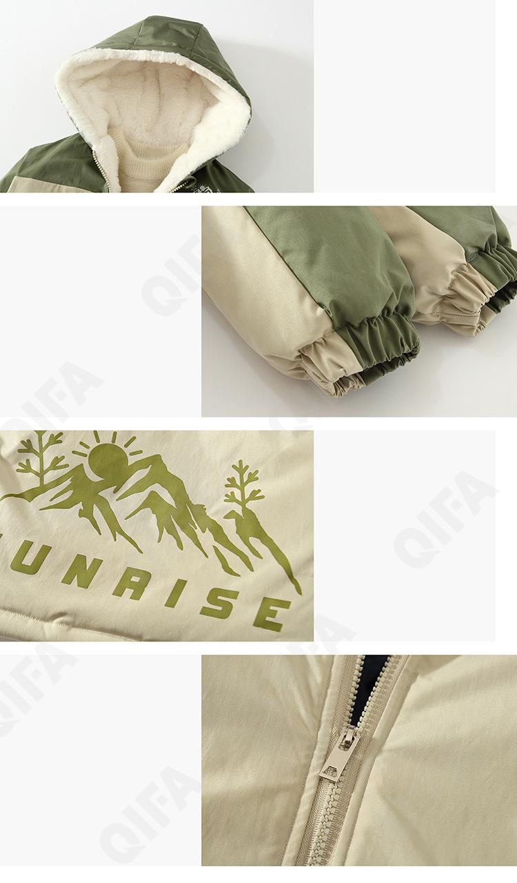 Детская Куртка CC4214_2400_231_2574_34